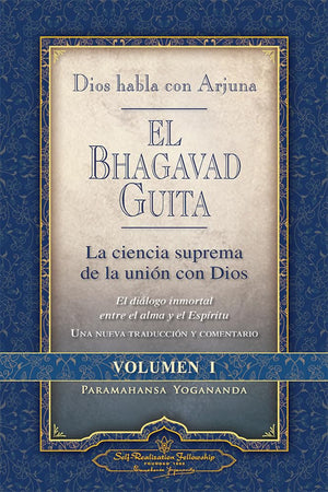 Dios habla con Arjuna: El Bhagavad Guita, Vol. 1 (God Talks with Arjuna) (SelfRealization Fellowship) (Spanish Edition),Used