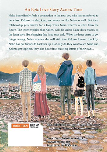 orange: The Complete Collection 2,Used