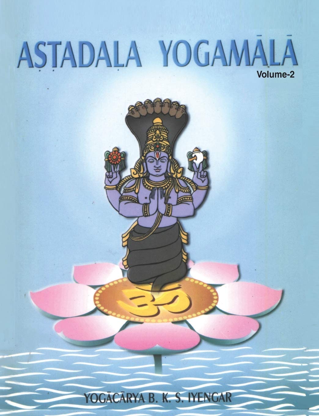 Astadala Yogamala (Collected Works) Volume 2,Used