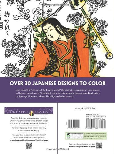 Creative Haven Japanese Prints Coloring Book (Creative Haven Coloring Books),Used