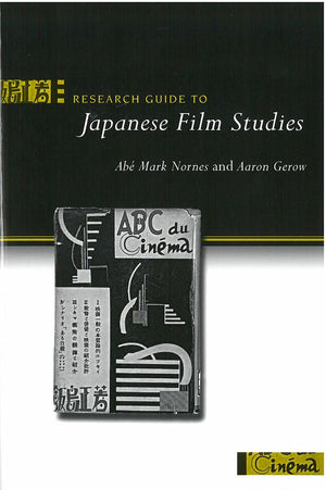 Research Guide to Japanese Film Studies (Michigan Monograph Series in Japanese Studies) (Volume 65),Used