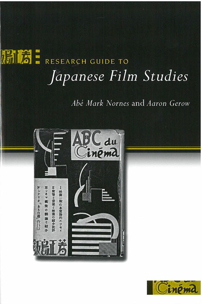 Research Guide to Japanese Film Studies (Michigan Monograph Series in Japanese Studies) (Volume 65),Used