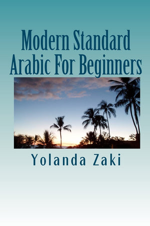 Modern Standard Arabic: For Beginners,Used