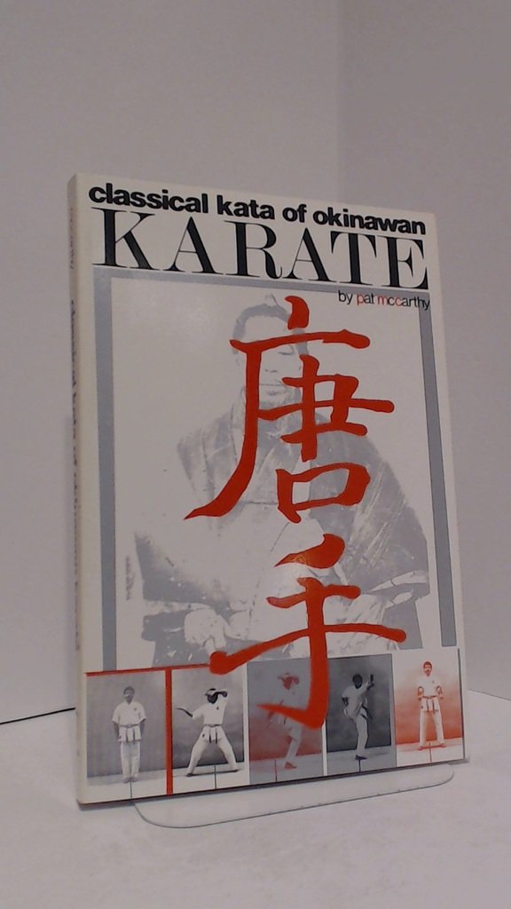 Classical Kata of Okinawan Karate,Used