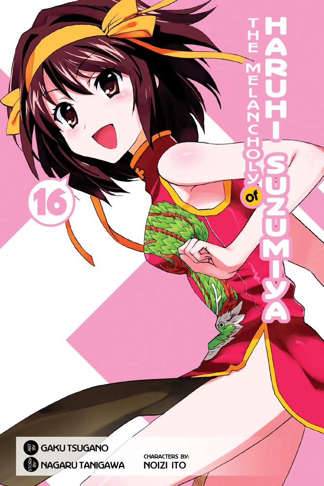 The Melancholy Of Haruhi Suzumiya, Vol. 16  Manga (The Melancholy Of Haruhi Suzumiya (Manga), 16) (Volume 16)
