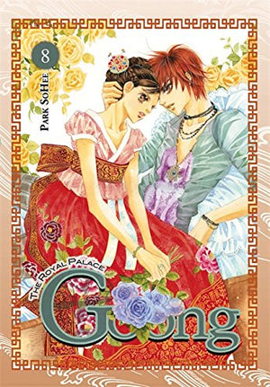 Goong, Vol. 8: The Royal Palace (Goong, 8)