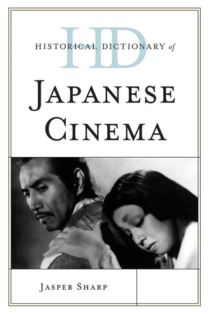 Historical Dictionary Of Japanese Cinema (Historical Dictionaries Of Literature And The Arts),Used