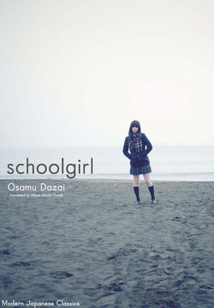 Schoolgirl (Modern Japanese Classics),New