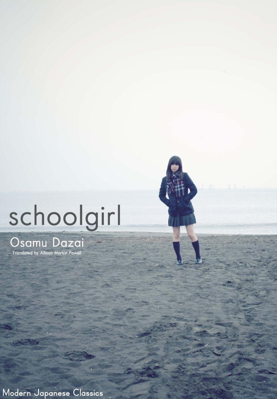 Schoolgirl (Modern Japanese Classics),Used