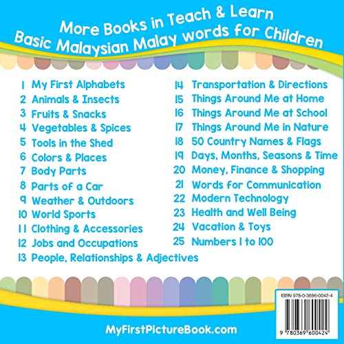 My First Malaysian Malay Alphabets Picture Book with English Translations: Bilingual Early Learning & Easy Teaching Malaysian Ma,Used