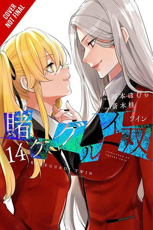 Kakegurui Twin V14