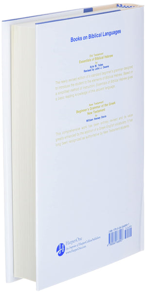 A Harmony of the Gospels,New