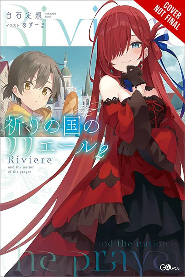 Riviere and the Land of Prayer, Vol. 2 (light novel) (Riviere and the Land of Prayer (light novel), 2),New