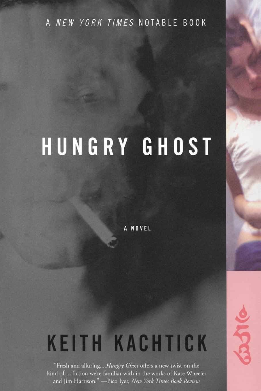 Hungry Ghost: A Novel,Used