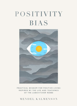 Positivity Bias-used