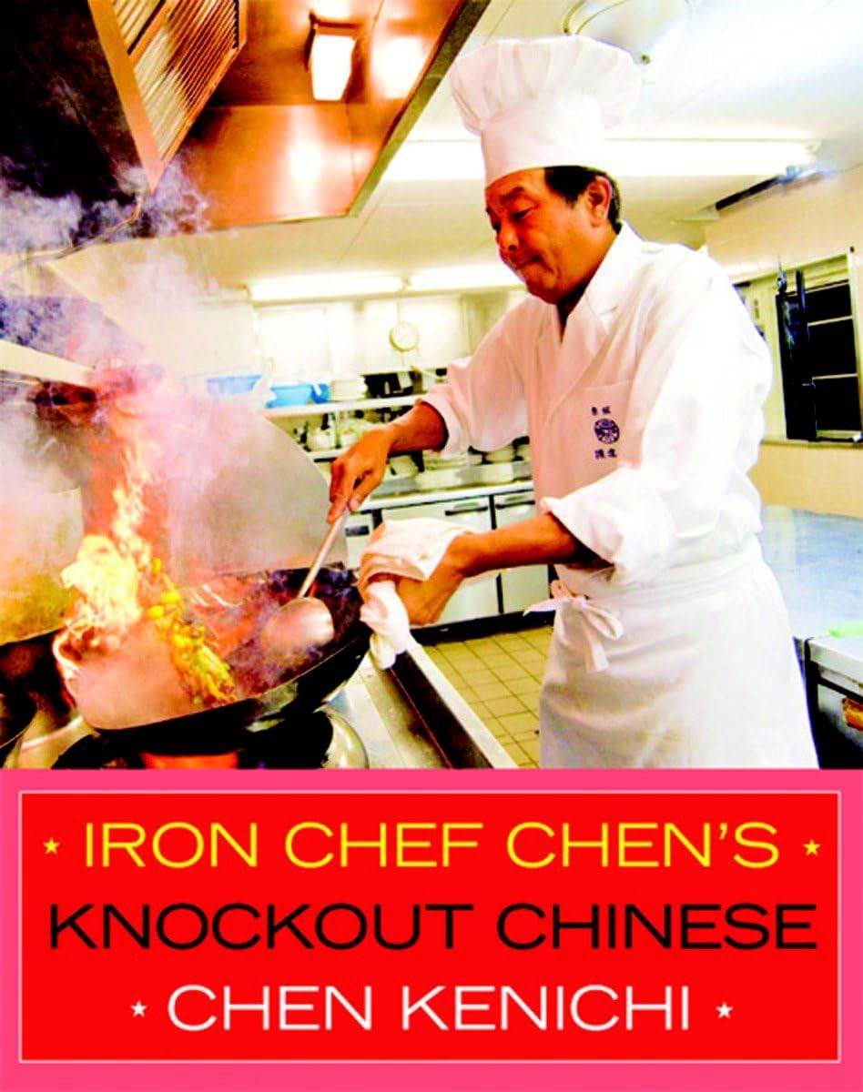 Iron Chef Chen'S Knockout Chinese