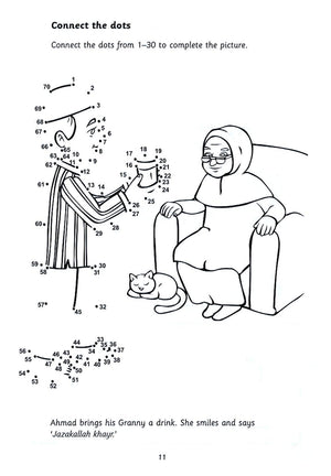 Islamic Manners Activity Book,Used