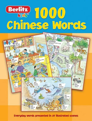 1000 Mandarin Chinese Words (1000 Words),Used
