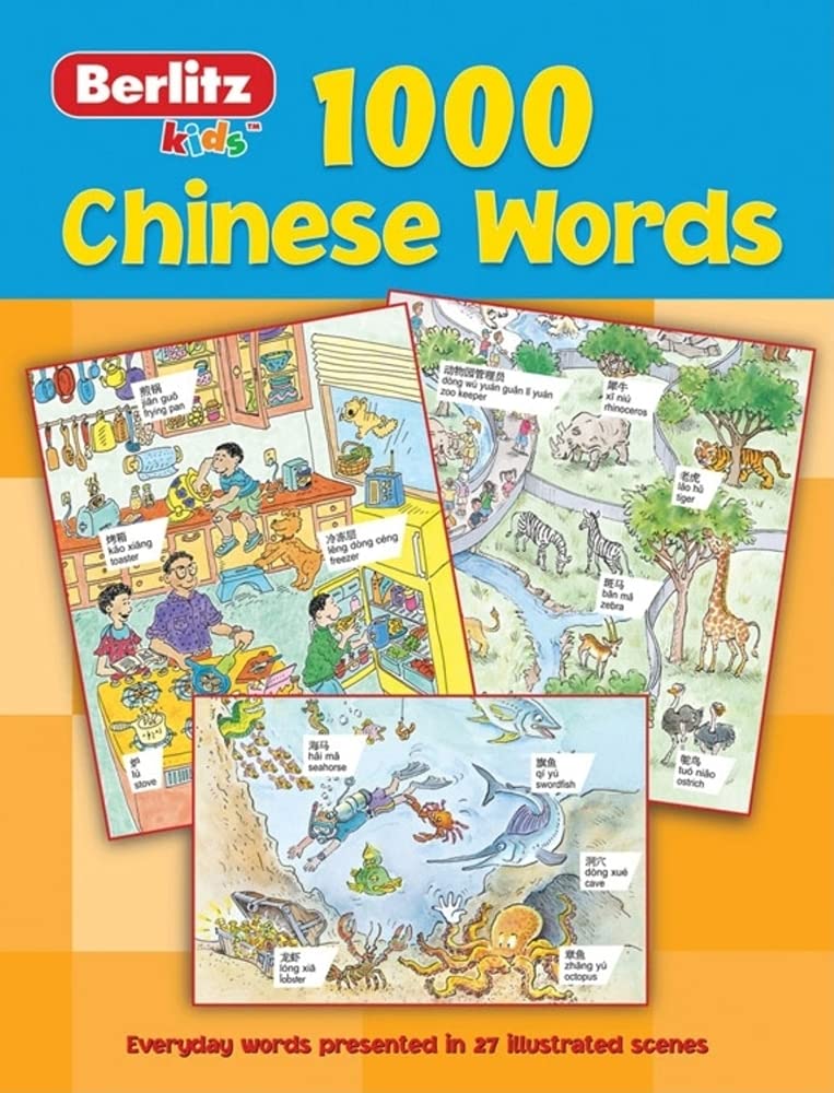 1000 Mandarin Chinese Words (1000 Words),Used