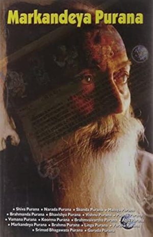 Markandeya Purana English(Pb)