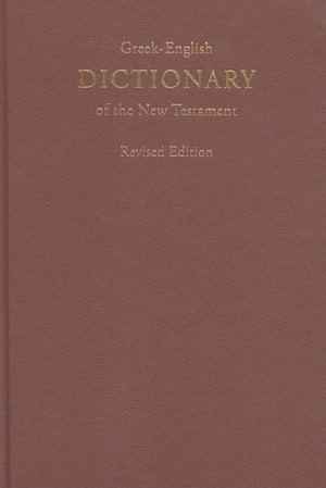 A Concise GreekEnglish Dictionary of the New Testament (Greek and English Edition),Used