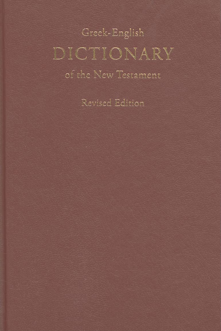 A Concise GreekEnglish Dictionary of the New Testament (Greek and English Edition),Used