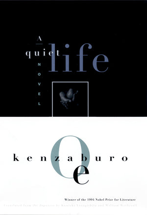 A Quiet Life (Oe, Kenzaburo),Used