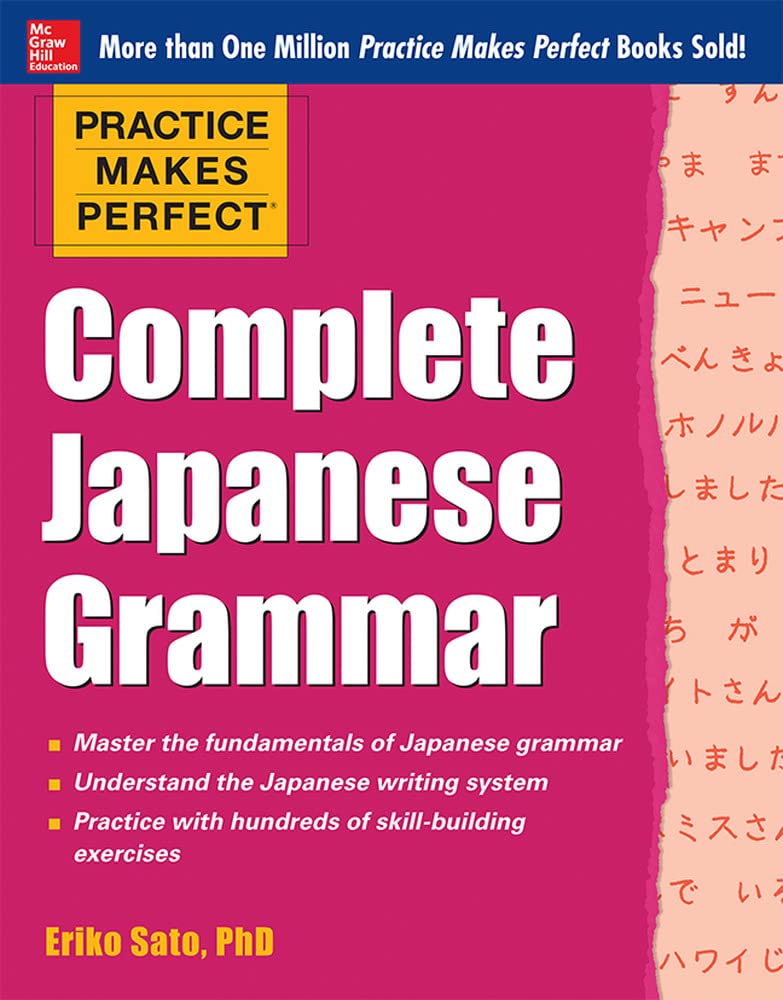 Practice Makes Perfect Complete Japanese Grammar (Practice Makes Perfect Series),Used