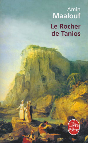 Le Rocher de Tanios (Ldp Litterature) (French Edition),Used