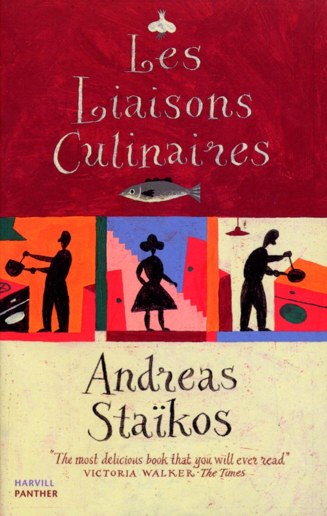 Les Liaisons Culinaires (Panther S),Used