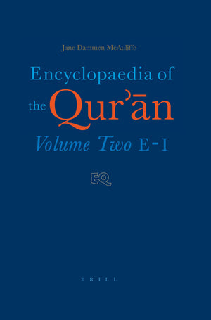Encyclopaedia of the Qur'an: Volume Two (EI),Used