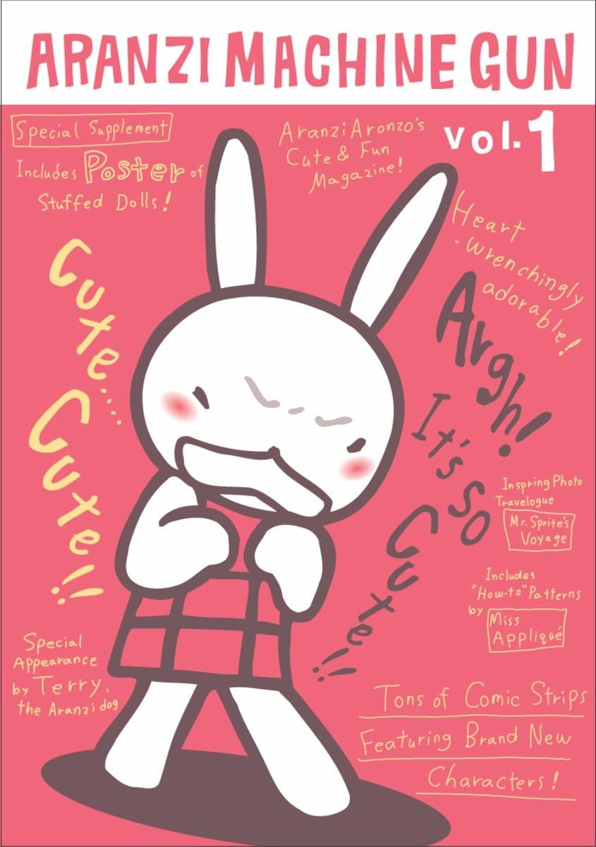 Aranzi Machine Gun: Volume 1,Used