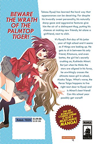 Toradora! (Manga) Vol. 1,Used