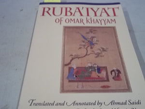 Rubaiyat Of Omar Khayyam-new