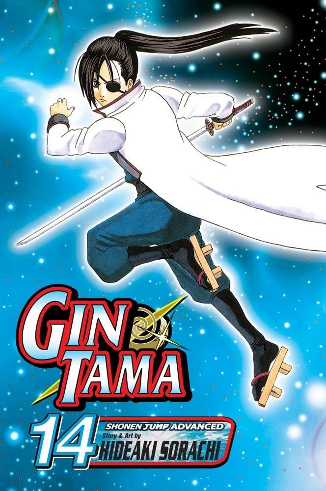 Gin Tama, Vol. 14 (14),Used