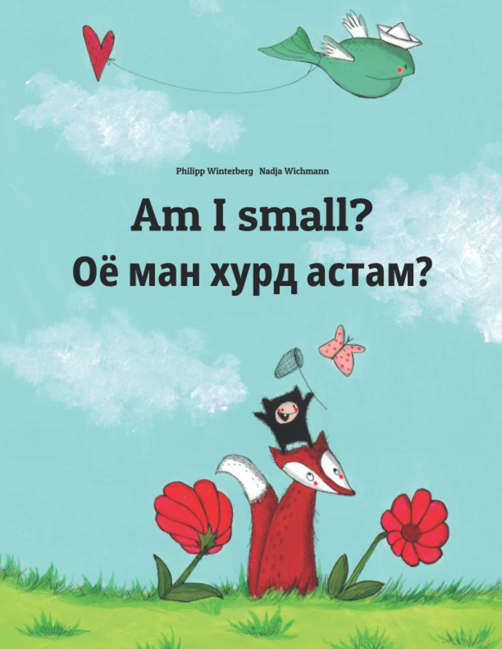 Am I small? ?? ??? ???? ??????: Children's Picture Book EnglishTajik (Bilingual Edition/Dual Language) (Bilingual Books (Englis,Used