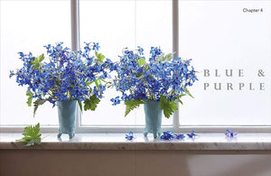 The Accidental Botanist: A Deconstructed Flower Book,Used
