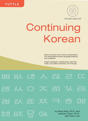 Continuing Korean: (Audio Cd Included),Used