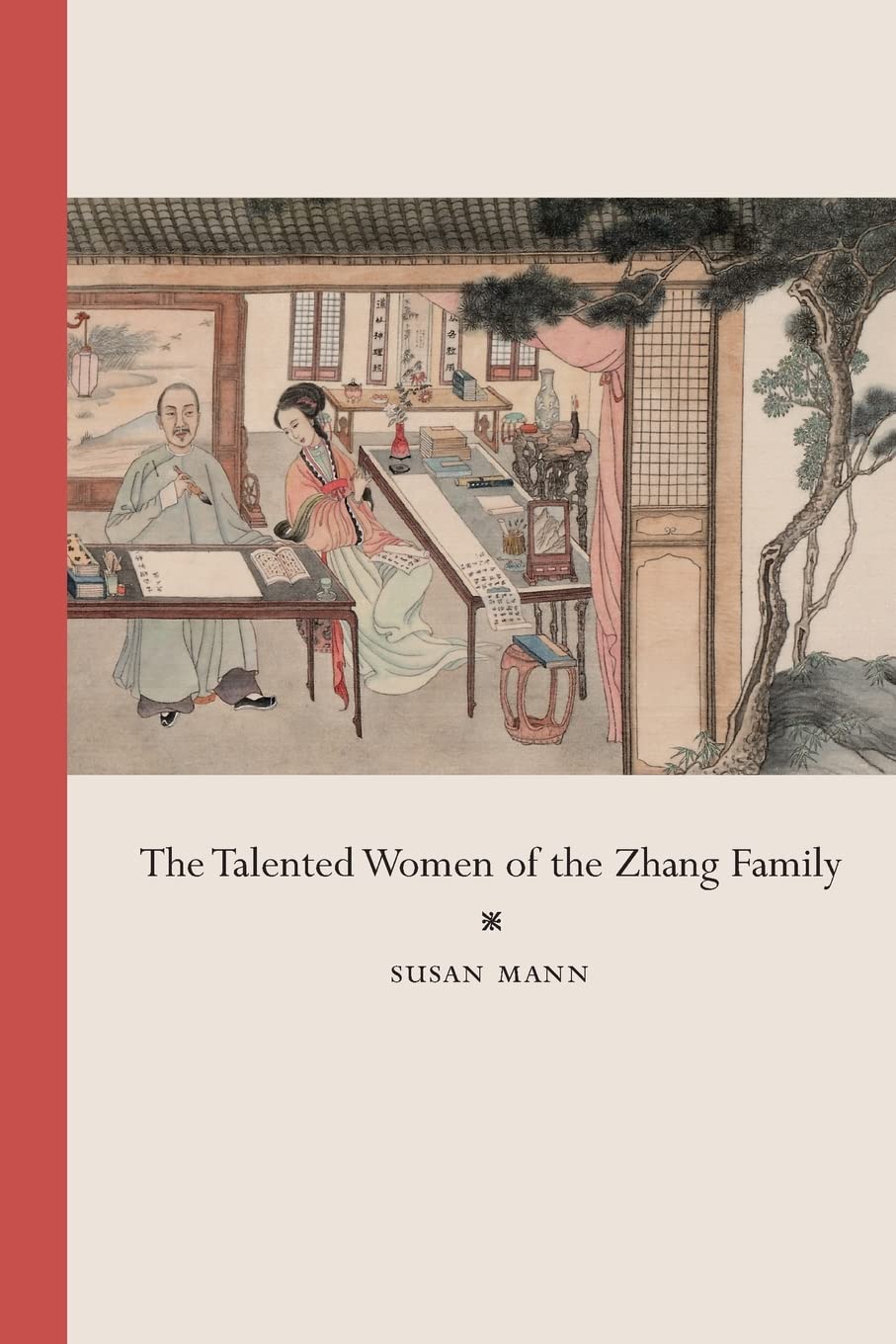 The Talented Women of the Zhang Family,New