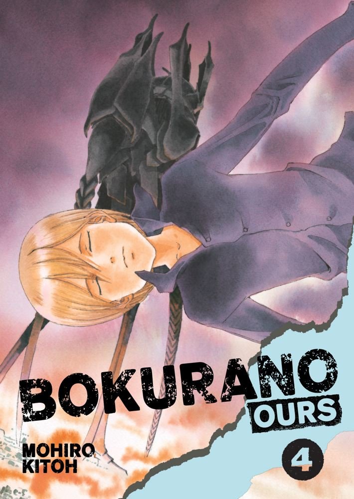 Bokurano: Ours, Vol. 4 (4),Used
