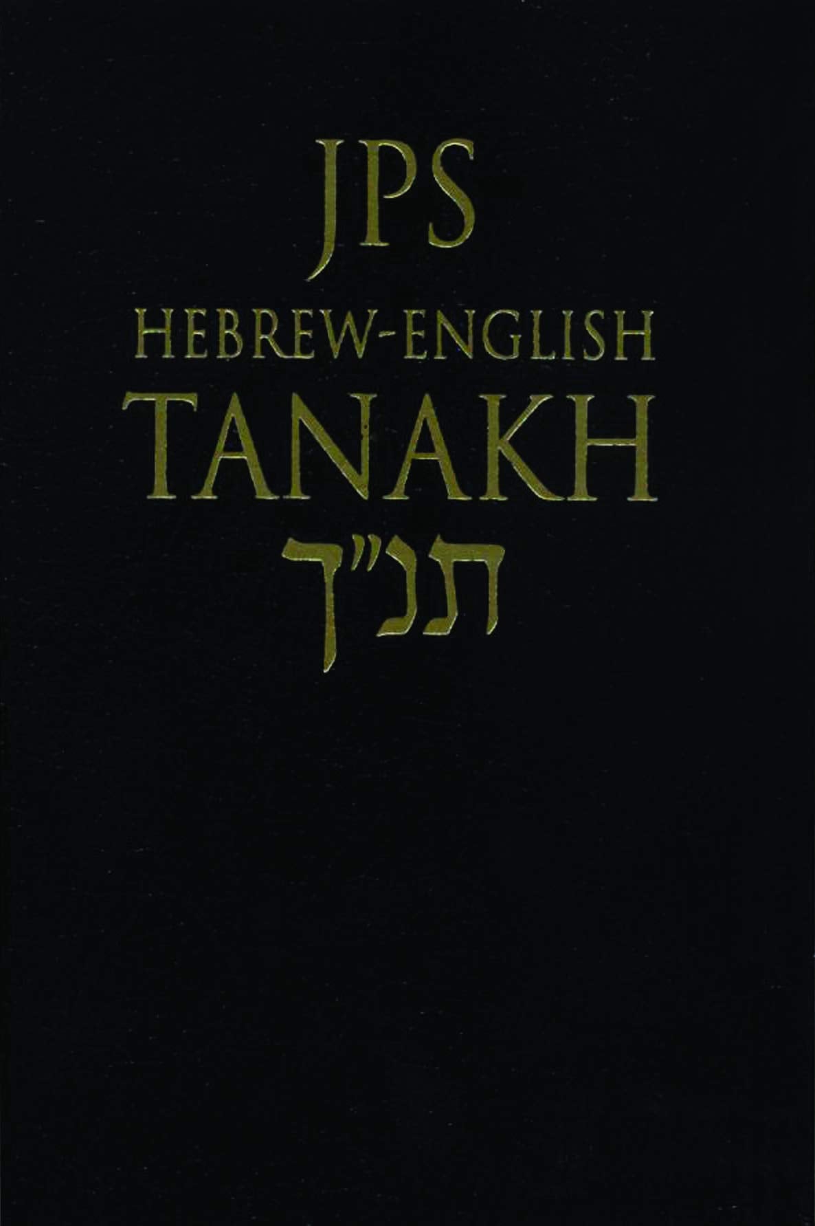 JPS HebrewEnglish TANAKH,New