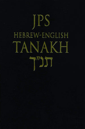 JPS HebrewEnglish TANAKH,New
