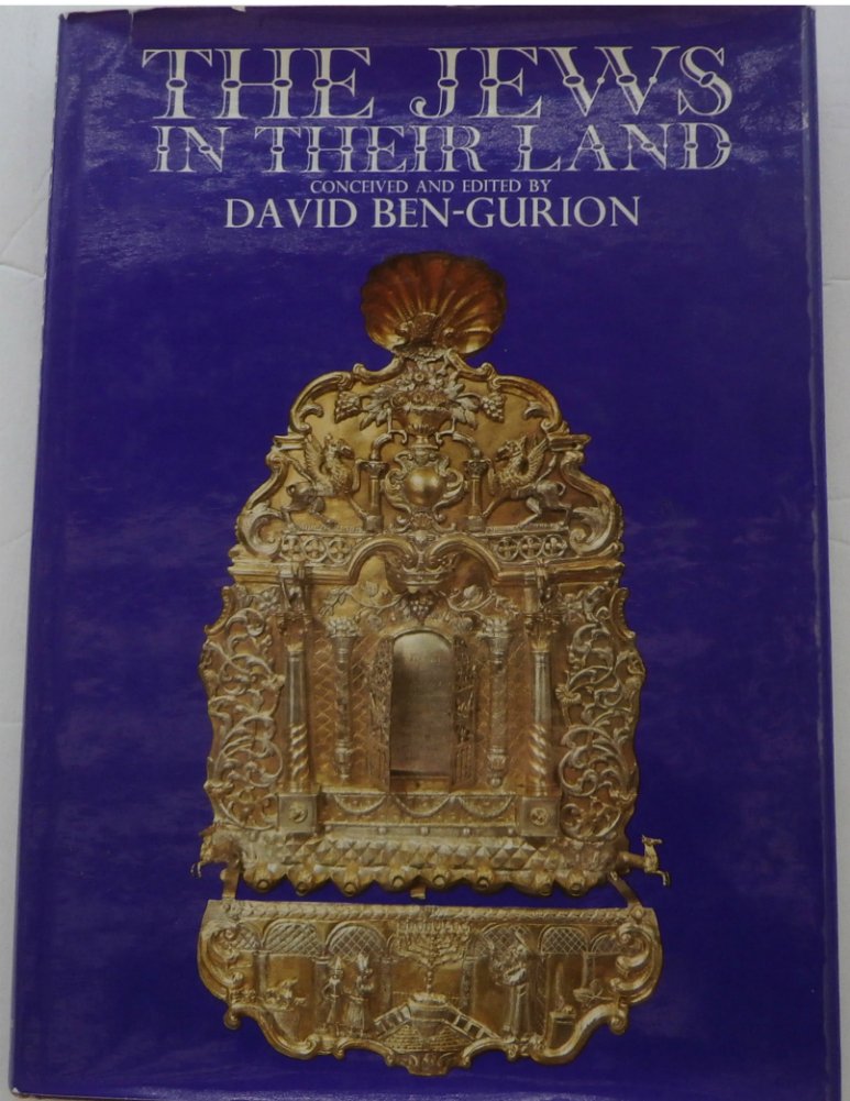The Jews In Their Land,Used