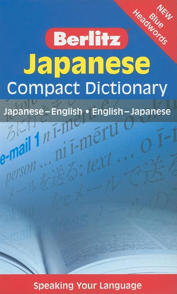 Japanese Compact Dictionary (Berlitz Compact Dictionary),Used