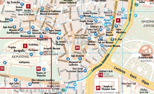 Laminated Athens Map by Borch (English Edition),Used
