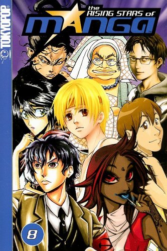 Rising Stars of Manga Volume 8,New