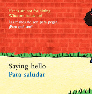 Hands Are Not for Hitting / Las manos no son para pegar Board Book (Best Behavior) (Spanish and English Edition),New