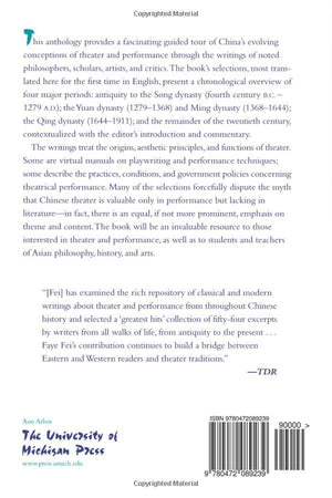 Chinese Theories of Theater and Performance from Confucius to the Present,Used