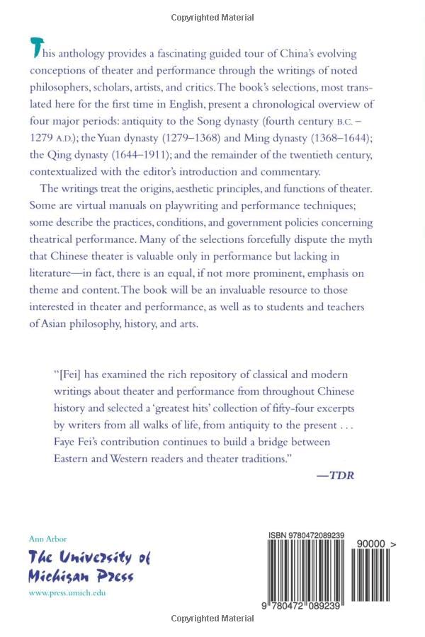 Chinese Theories of Theater and Performance from Confucius to the Present,Used