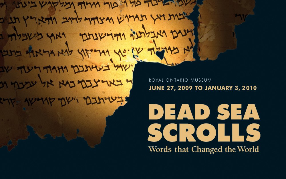 ROM/Dead Sea Scrolls Project,Used